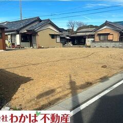 河芸町。【🉐５０万円キャッシュバック❗️】お電話ください（ＴＥＬ...