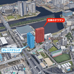 【40代〜主婦歓迎｜掃除・選択等】誠実・丁寧な仕事をしてくださる方募集！の画像