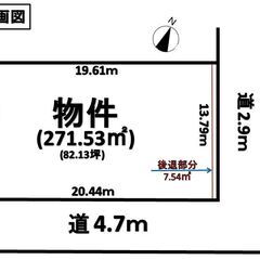 河芸町。【🉐値下げしました❗️】お電話ください（ＴＥＬ０５９－３７３－７３３０） - 津市