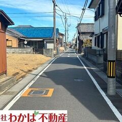 河芸町。【🉐値下げしました❗️】お電話ください（ＴＥＬ０５９－３７３－７３３０） − 三重県