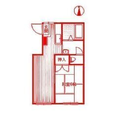 【入居費用19，000円～　フリーレント月】✨ペット飼育可…