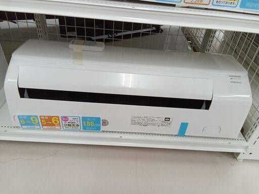 ☆ジモティ割あり☆ CORONA エアコン CSH-N2221R 2.2kw 21年製
