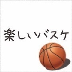 4/26(土)13:00〜16:30男女mixバスケ🏀新宿区中井