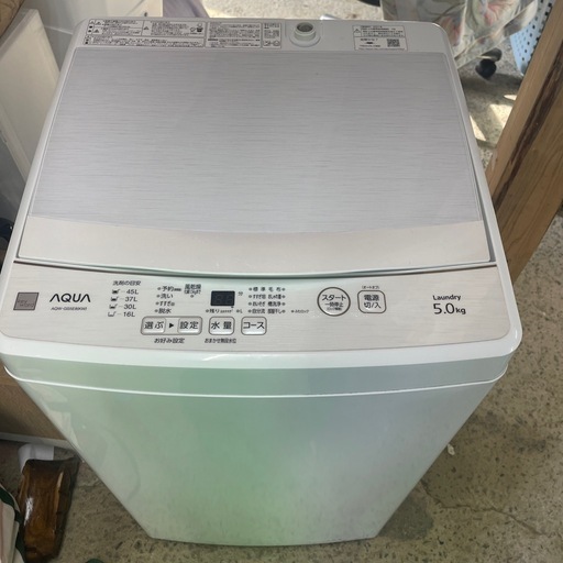 AQUA アクア 全自動電気洗濯機 5.0kg AQW-GS5E8 2021年製 - メルカリ