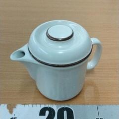 0425-546 食器