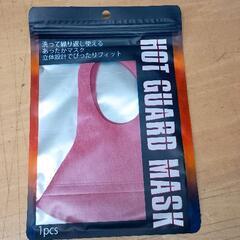 0425-205 その他中古品