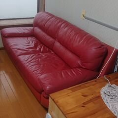 レザーソファ(レッド)
