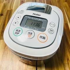 ハイアール 5.5合炊き 炊飯器