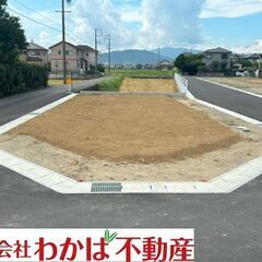 美川町 9号地。【🉐１００万円キャッシュバック❗️】お電話くださ...