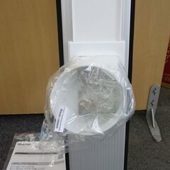 IRIS OHYAMA ロング窓パネル アイリスオーヤマ ポータブルクーラー用 IPAM-AL200 143～200cmまで取り付け可能 札幌 北20条店の画像