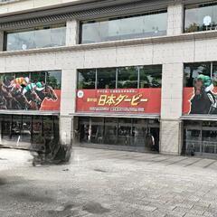 🐴Uma好きなメンバーばかりのLINEグルチャ