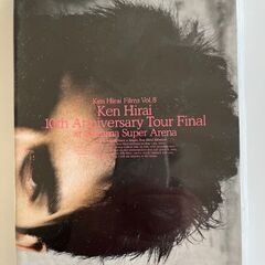 平井堅　Films Vol.8