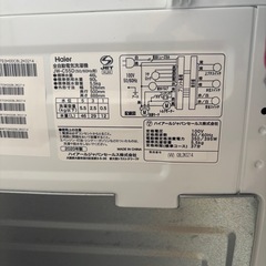 【美品‼️】Haier 洗濯機　5.5kg 2020年製 JW-C55Dの画像