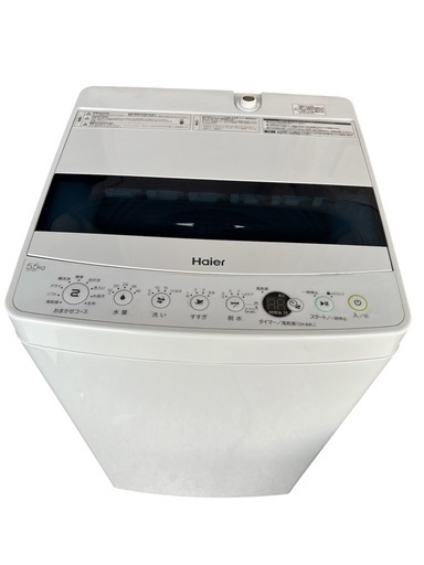 美品‼️】Haier 洗濯機5.5kg 2020年製 JW-C55D (T K) 漕代の生活