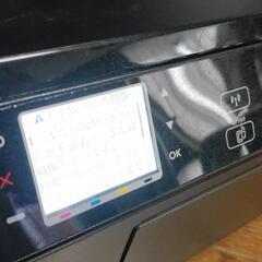 hp 3520 プリンタの画像