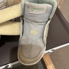 子供靴 asics 15cmの画像