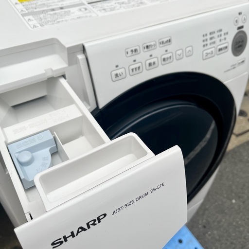 武蔵小山店】 編集中 ドラム式洗濯乾燥機 (ランバールーム) 武蔵 武蔵小山店】 編集中 ドラム式洗濯乾燥機 (ランバールーム) 武蔵