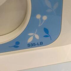 0425-158 Brother コンパクト電動ミシン S35-LBの画像