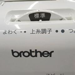 0425-158 Brother コンパクト電動ミシン S35-LBの画像