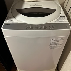 【4/26引渡し限定】TOSHIBA 洗濯機