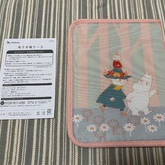 〈新品・未使用〉ムーミン　母子手帳ケースの画像