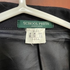 伊丹　県高制服の画像