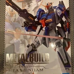 メタルビルド ゼータガンダム