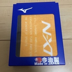 新品　MIZUNO ミズノ　NX T 今治フェイスタオル　日本製...