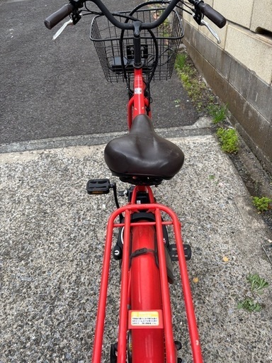 電動自転車