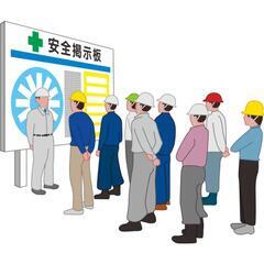 【高日給】夜勤なら18000円！品川で誰でもできる簡単作業！