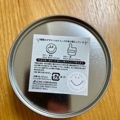 【新品・未使用】スマイリー　にこちゃん　クリップの画像