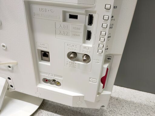 液晶テレビSHARPシャープAQUOSLC-24P524型2017年製 (saitou2841