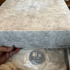 肌布団の画像