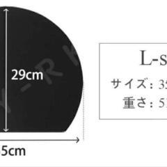まな板 食洗機対応 かまぼこ型 耐熱エラストマー 穴なし 滑り止め 丸いまな板 まないた 黒 小さめ エラストマー 耐熱 抗菌 ノンスリップまな板 大きい ブラック おしゃれ D型 丸 衛生的 薄型 カッティングボード ゴム 丸める 厚型 キッチンの画像