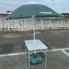 パラソル＋テーブル＋ベースのセット　レジャー　運動会　キャンプ　...