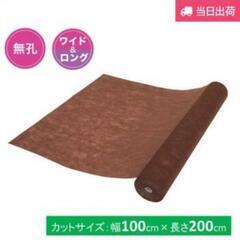 折りたたみ木製サロンベッド