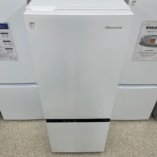 2ドア冷蔵庫　ハイセンス　162L