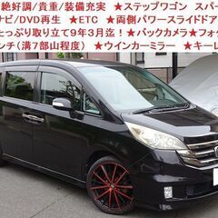 ★激安★人気★装備充実★絶好調★ナビ/CD/DVD再生★ＥＴＣ...