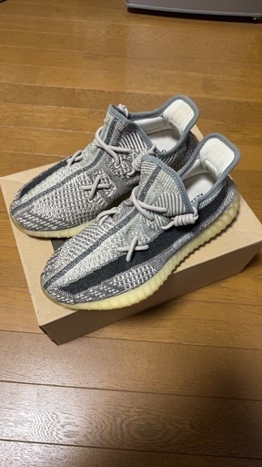 イージーブースト350 ザイオン