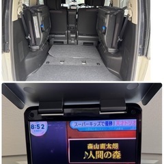 セレナの画像