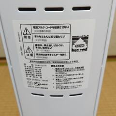 デロンギオイルヒーターJRE0812 (Moddy) 都賀の季節、空調家電