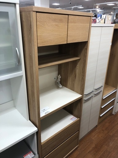 【トレファク中央林間店】シギヤマ家具　キャビネット