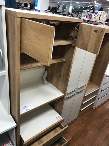 【トレファク中央林間店】シギヤマ家具　キャビネット