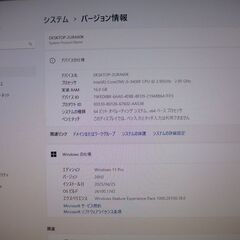 【自作PC Windows11 Pro】i5-9400F MEM...