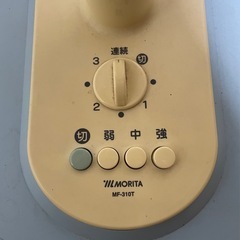 古い扇風機譲りますの画像
