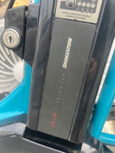 ✨ ブリヂストン電動自転車、バッテリー12.8AH 