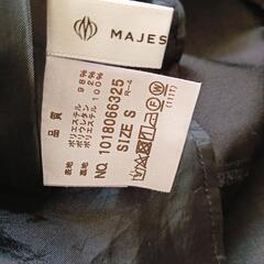 MAJESTIC LEGON ワンピースの画像