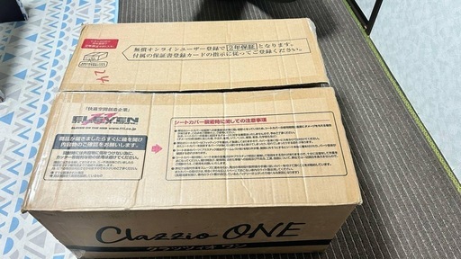 シートカーバーフロント（運転席・助手席）＆リア席セット