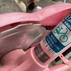 幼児用自転車の画像