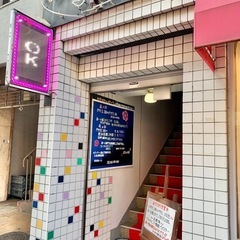 カラオケ『50歳以上のシニア男女歓迎』 - 川崎市